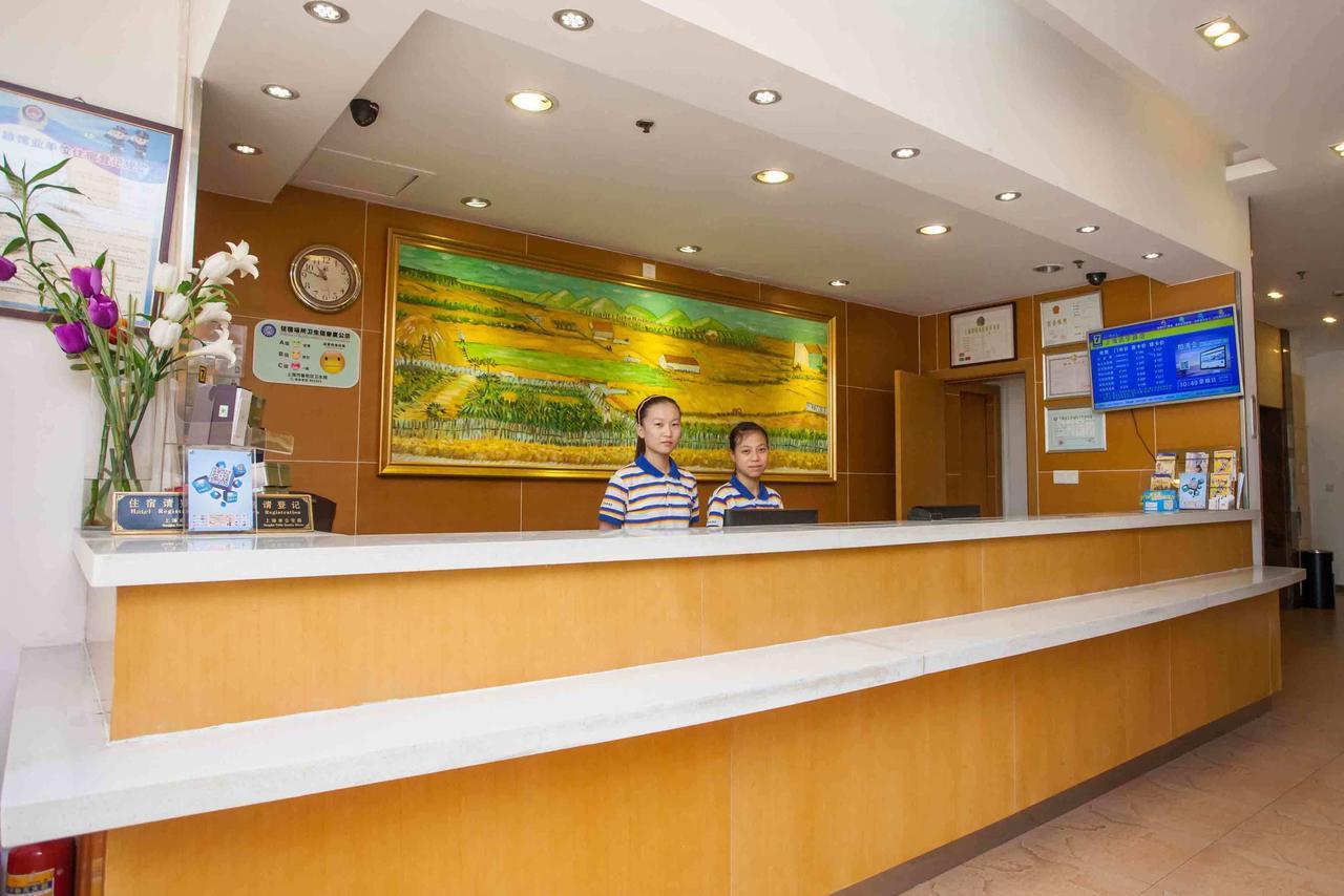 7Days Inn Wuhan Zhuankou Development Zone Jianghan University Buitenkant foto