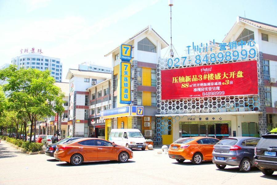 7Days Inn Wuhan Zhuankou Development Zone Jianghan University Buitenkant foto