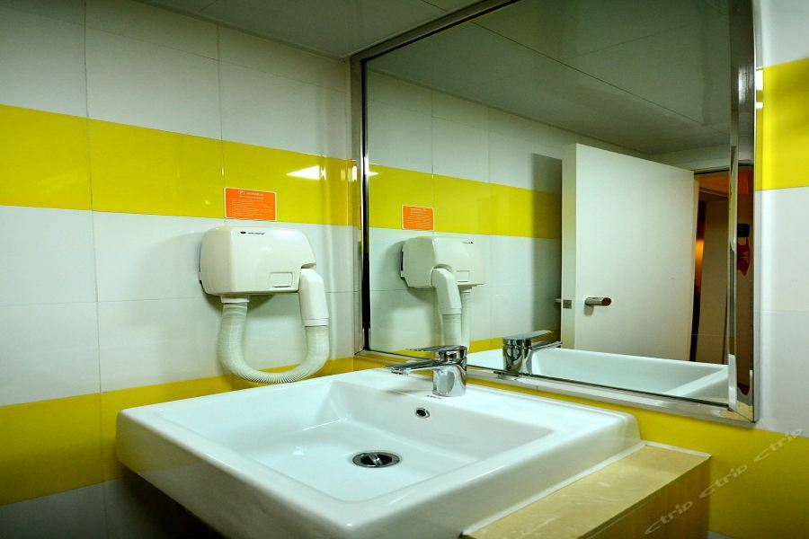 7Days Inn Wuhan Zhuankou Development Zone Jianghan University Buitenkant foto