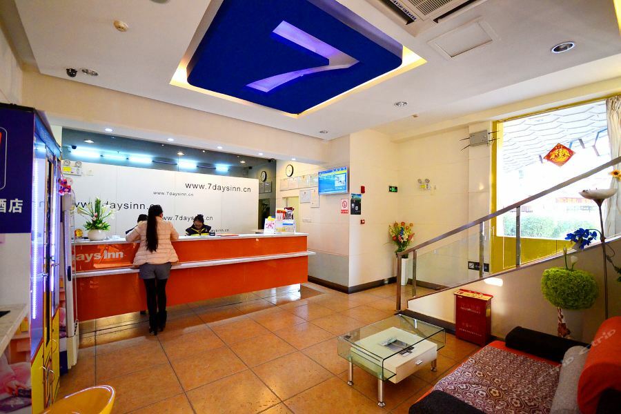 7Days Inn Wuhan Zhuankou Development Zone Jianghan University Buitenkant foto